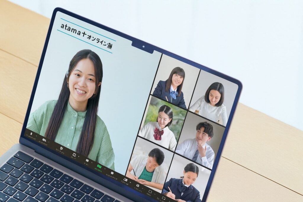 アタマプラスのすごい仕組みを説明する画像