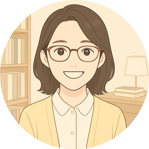 ポン